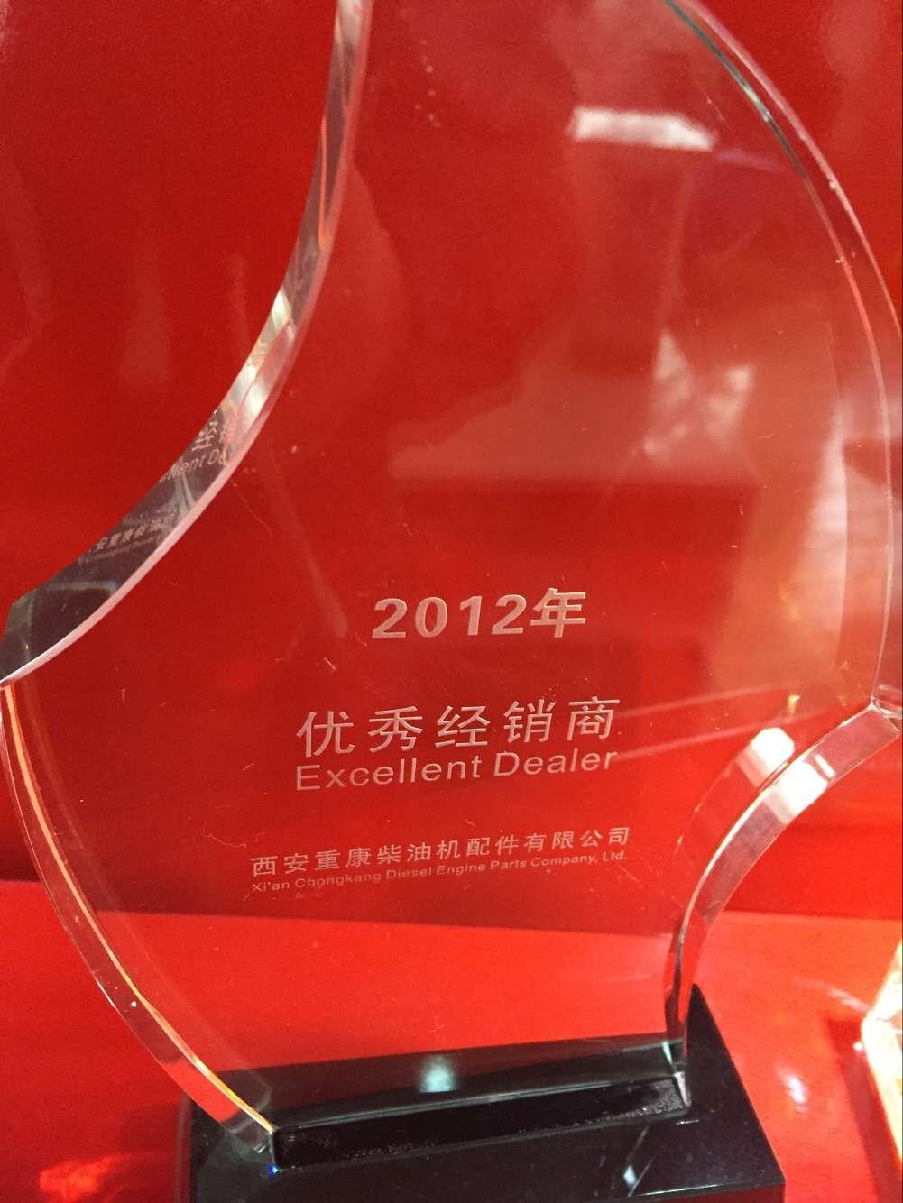 康明斯發(fā)動機代理