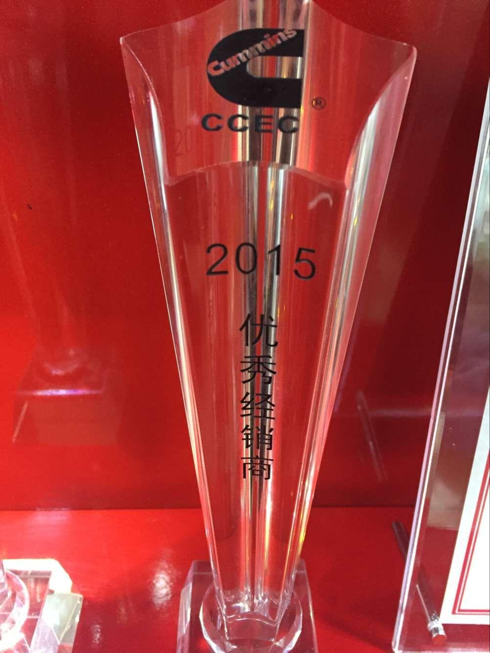 康明斯發(fā)動機西安售后服務