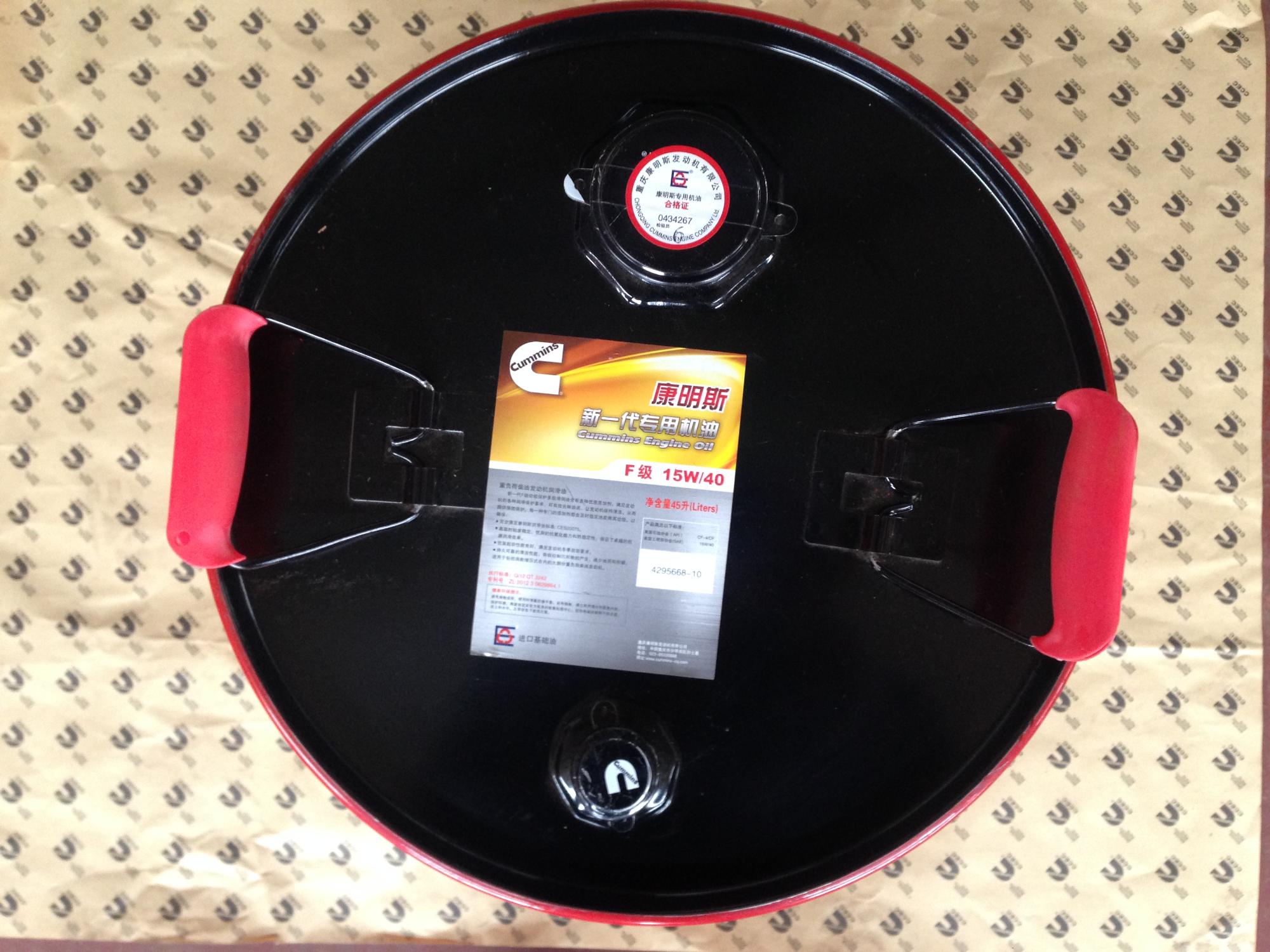 康明斯發(fā)動機代理