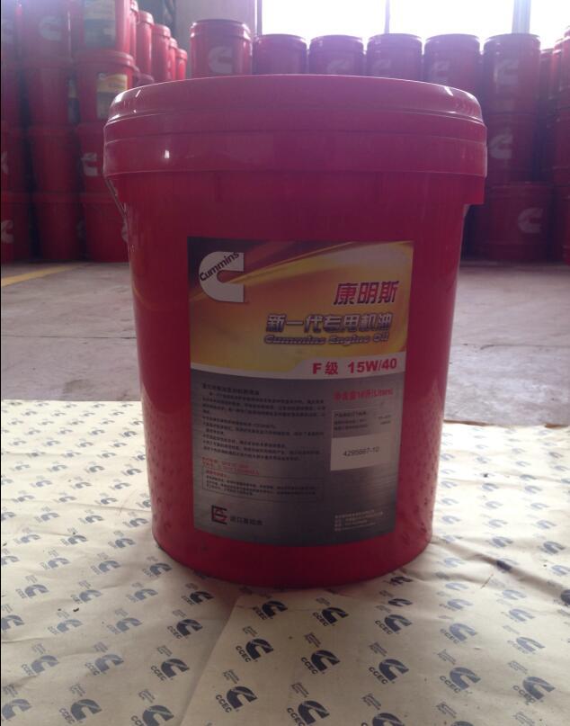 康明斯發(fā)動(dòng)機(jī)配件 康明斯發(fā)動(dòng)機(jī)配件