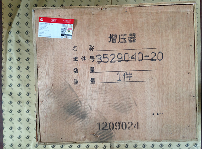 康明斯發(fā)動機(jī)配件 康明斯發(fā)動機(jī)配件