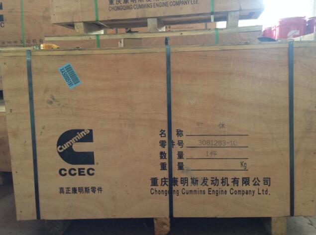 康明斯發(fā)動機(jī)代理 康明斯發(fā)動機(jī)代理