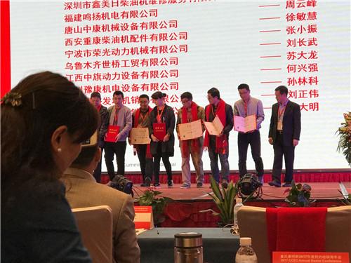 康明斯發(fā)動(dòng)機(jī)西安售后服務(wù)公司