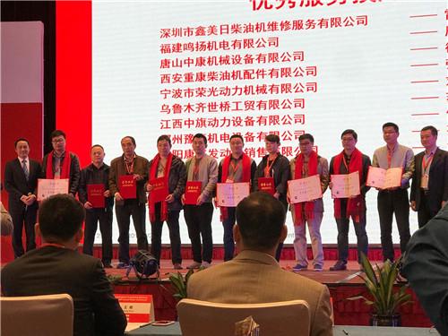 康明斯發(fā)動(dòng)機(jī)西安售后服務(wù)哪家好