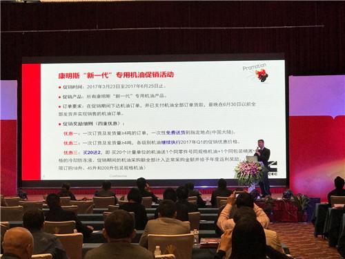 西安康明斯發(fā)動機(jī)代理 西安康明斯發(fā)動機(jī)代理