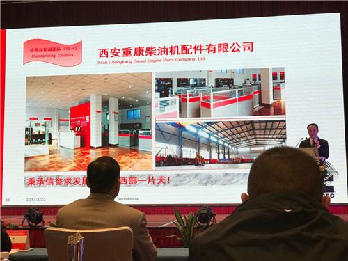 陜西康明斯發(fā)動機(jī)代理