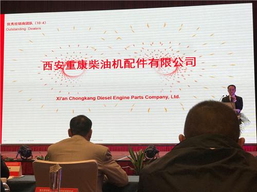 我公司年會(huì)現(xiàn)場(chǎng)